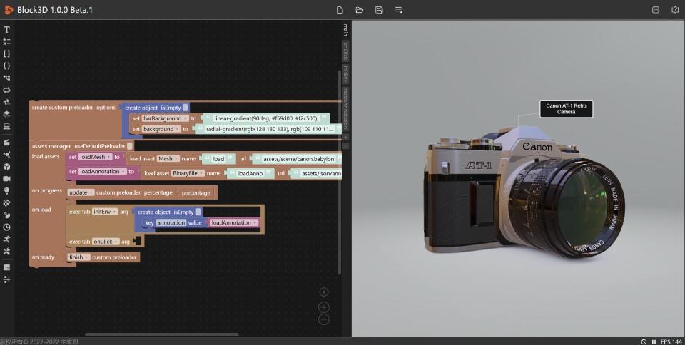 Block3D-一款免费的零代码Web3D开发工具 - 知乎