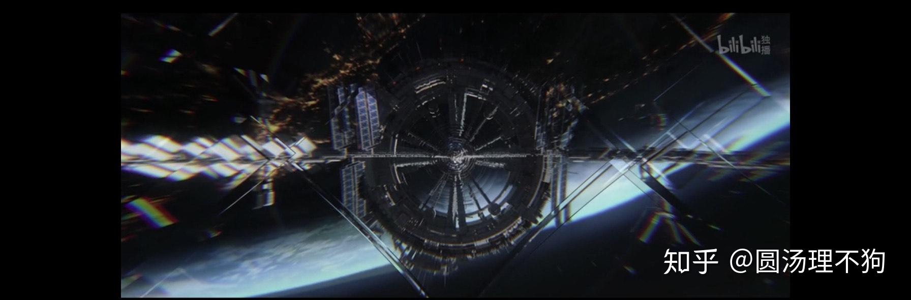 如何看待哔哩哔哩联合艺画开天出品的三体正式pv