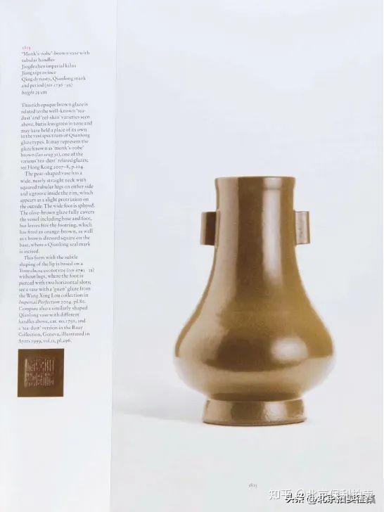 陶芸 清◆宮廷御製款辣椒紅描金十二喜杯◆ 中国古董品 中国古美術 唐物古玩 置物 大清乾隆御用：珐琅彩辣椒红描金十二花神杯绝世之美