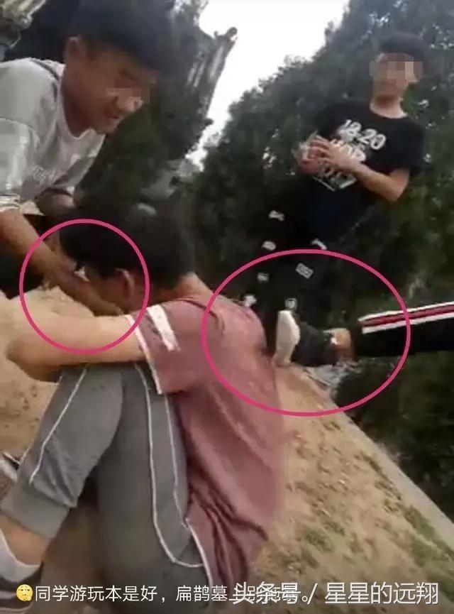 杀害同学的3名初中生已被刑拘均为留守儿童省公安厅