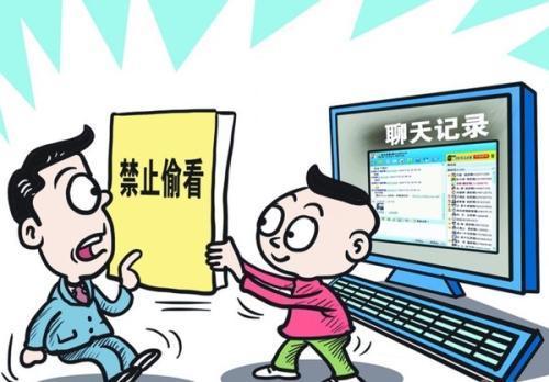 私人的生活安宁属于隐私(民法典下隐私权的新的具体内涵) - 知乎