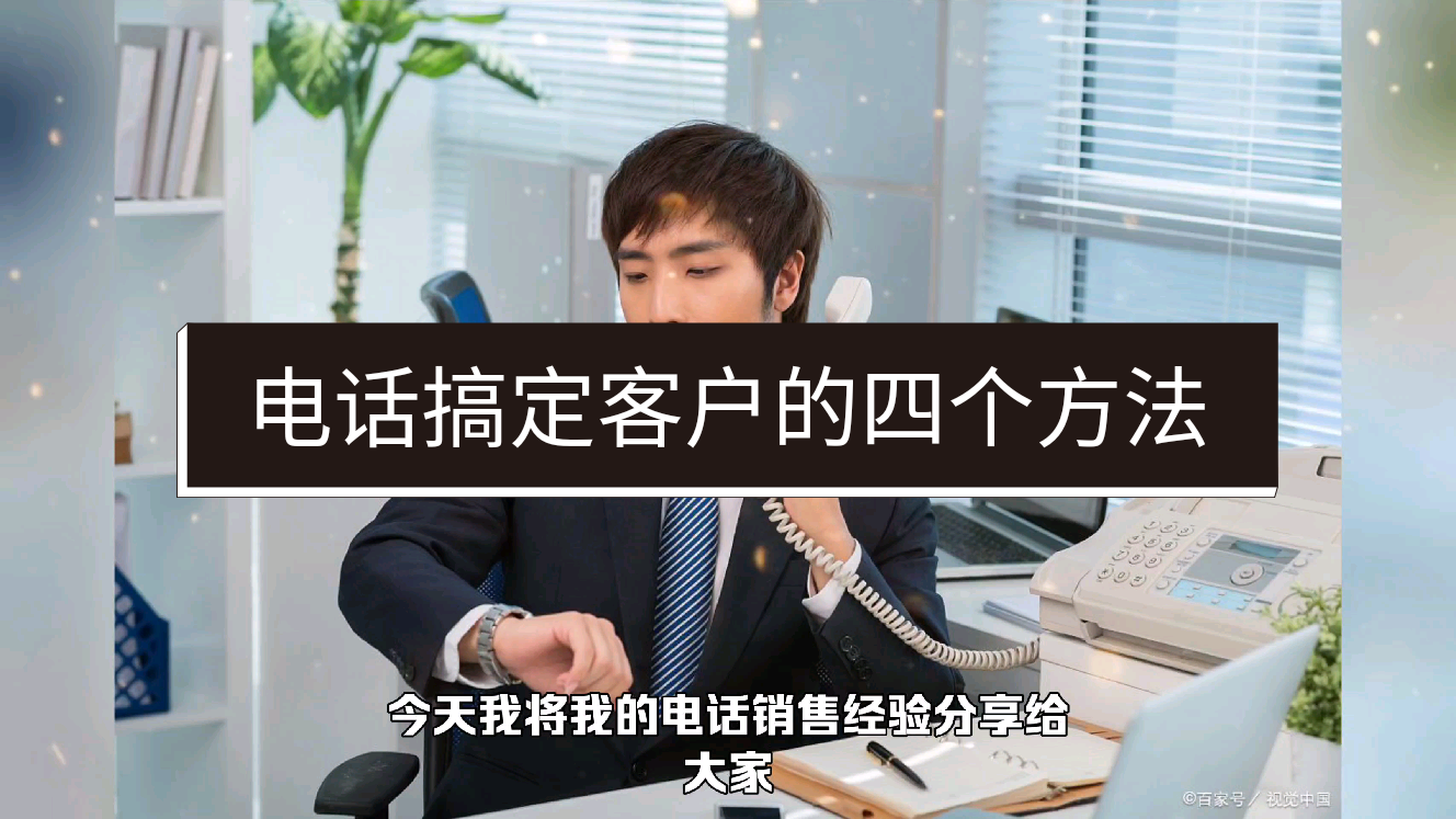 家居装修微信小程序开发_家装行业微信小程序_装修公司微信小程序