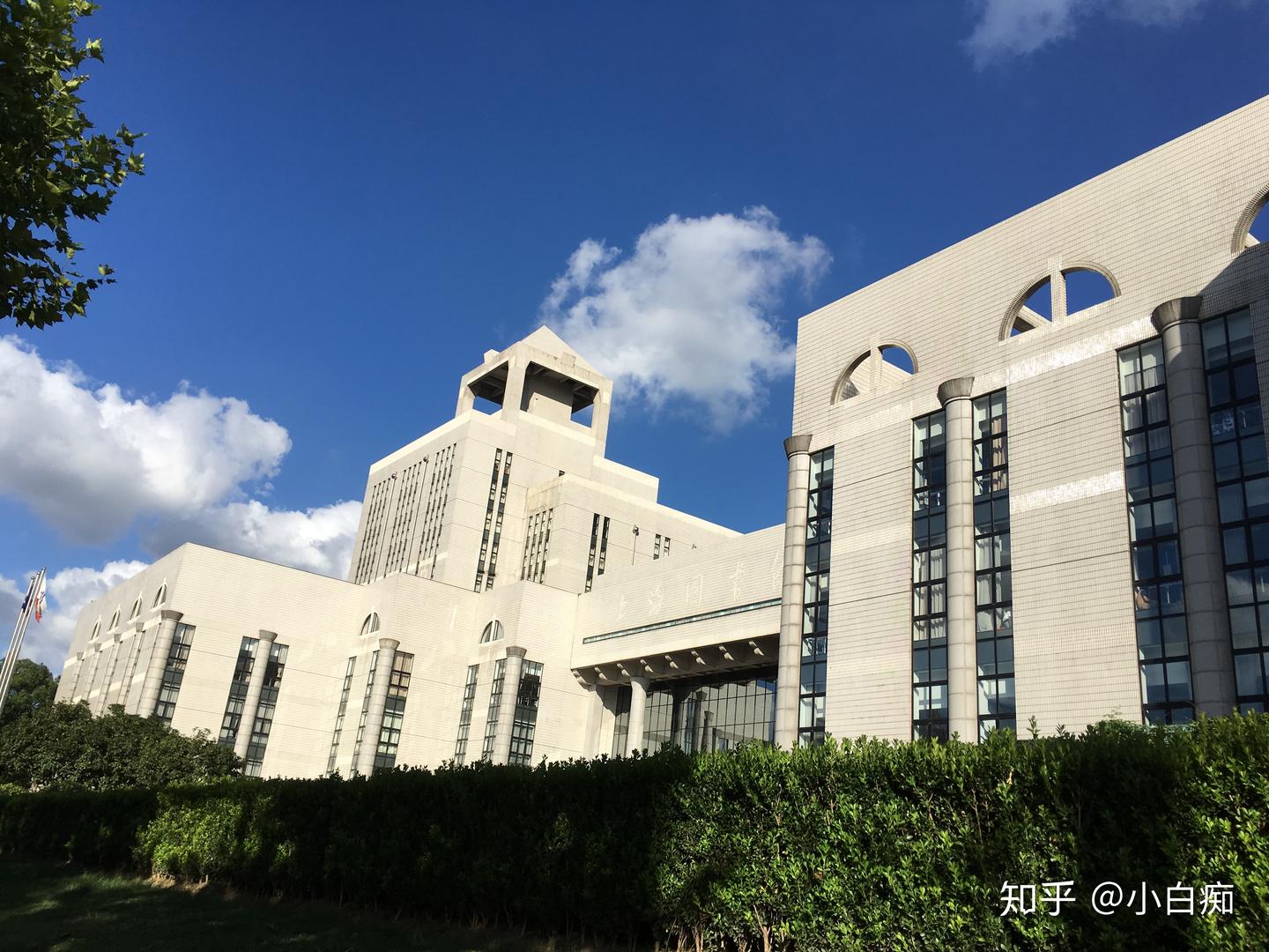 漂流在上海图书馆之间- 知乎