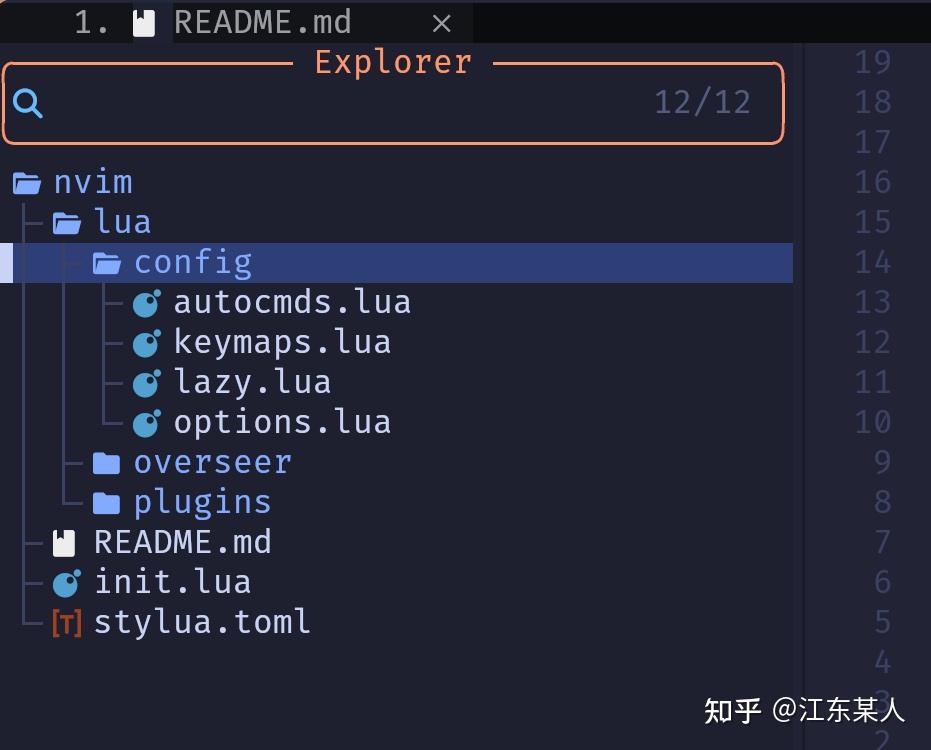 Neovim 配置 - 知乎