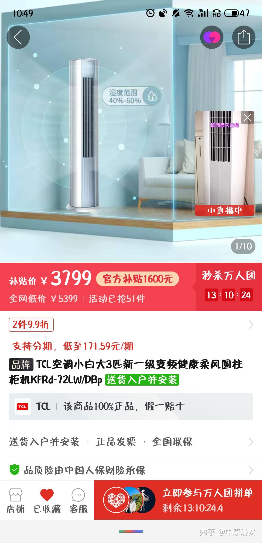结语