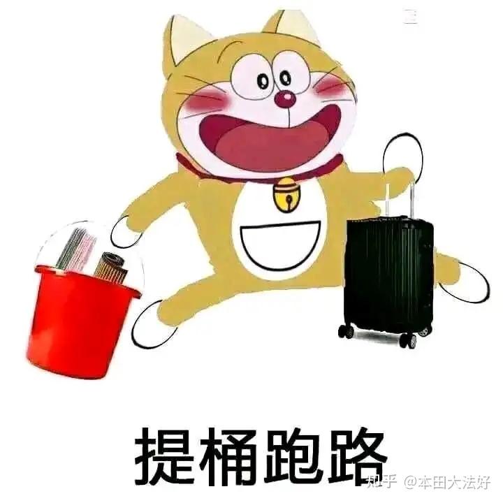 理性讨论任正非和雷军谁更厉害