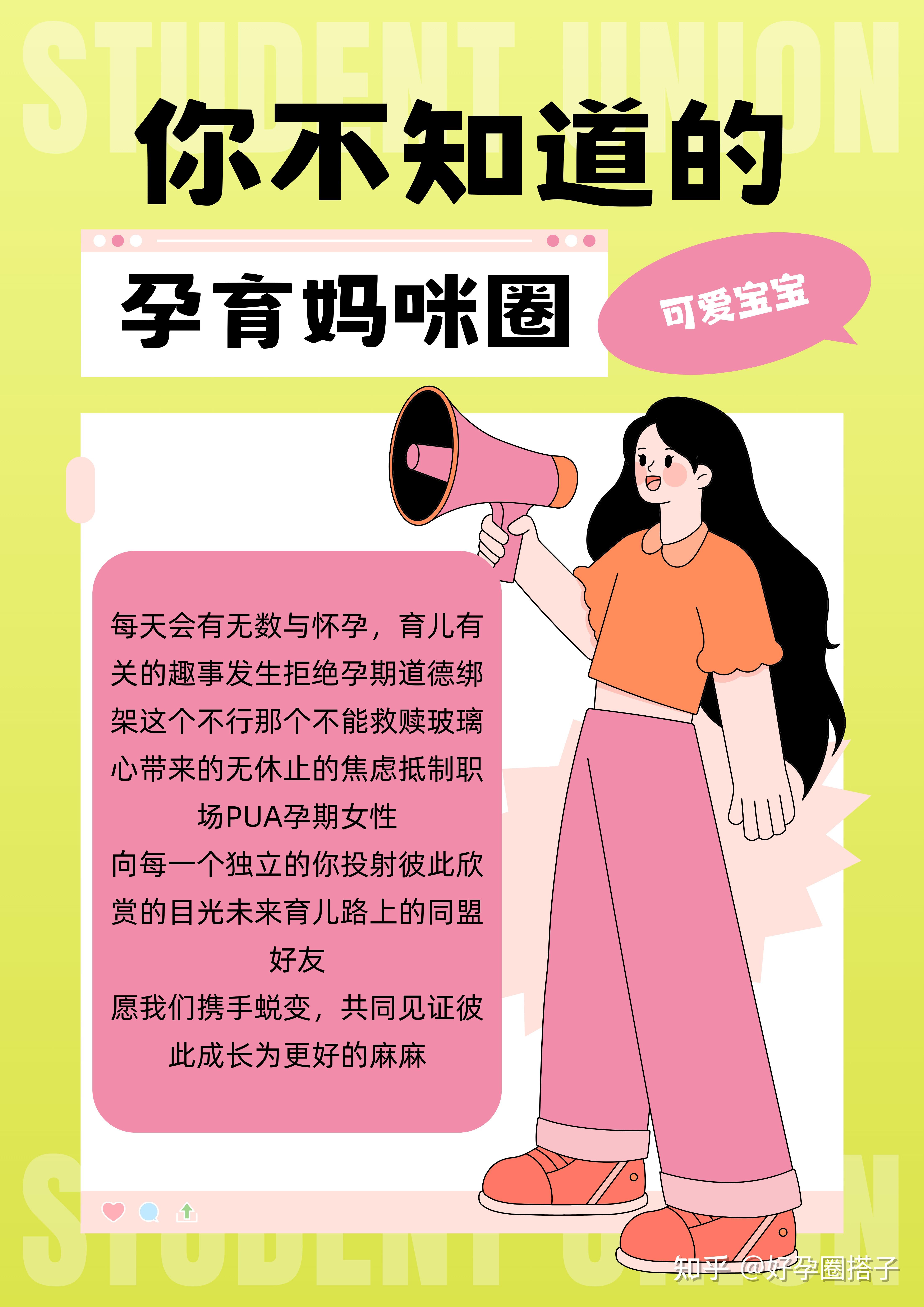 包含北京口腔医院(手把手教你如何挂上号)的词条 包含北京口腔医院(手把手教你如何挂上号)的词条