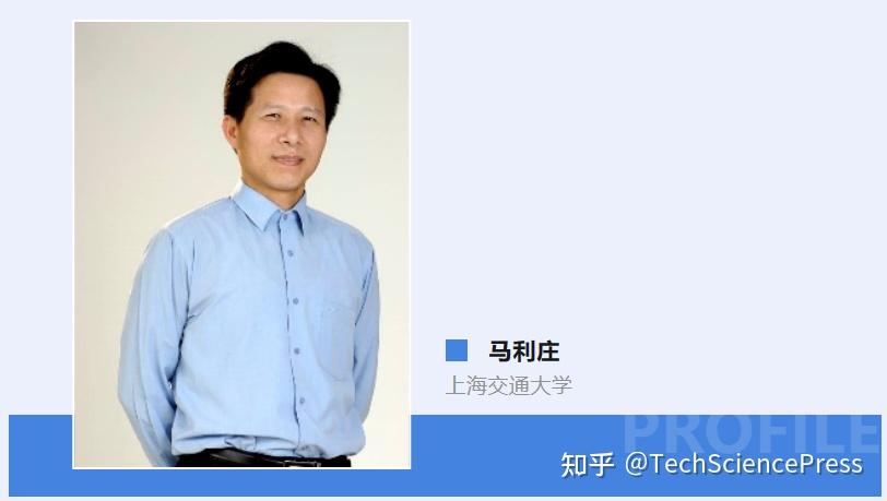 CMC特刊征稿丨人工智能应用中的前沿深度学习架构 - 知乎