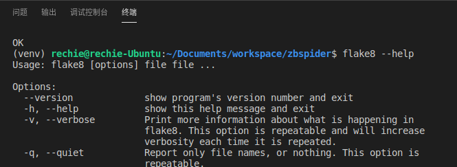 VSCode编写Python如何禁止flake8提示 line too long - 知乎