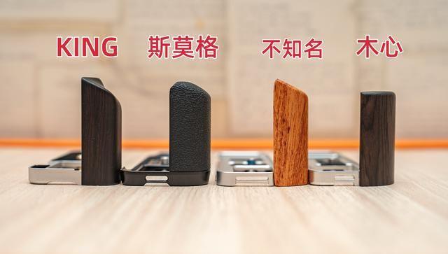 富士X-M5相机提升手感四款L 型手柄底座到底怎么选？ - 知乎