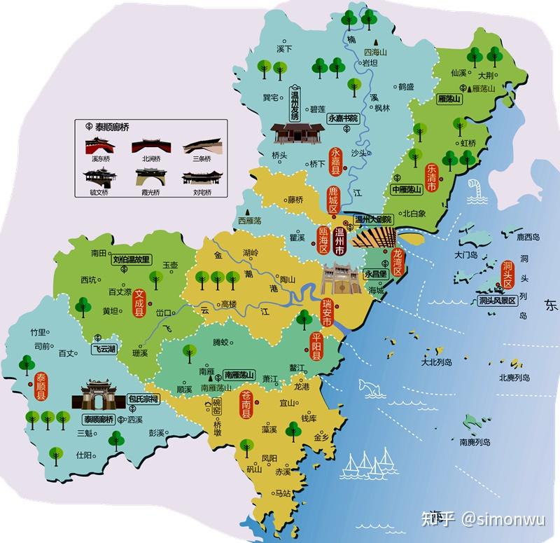 温州有哪些值得推荐的旅游景点? - 知乎