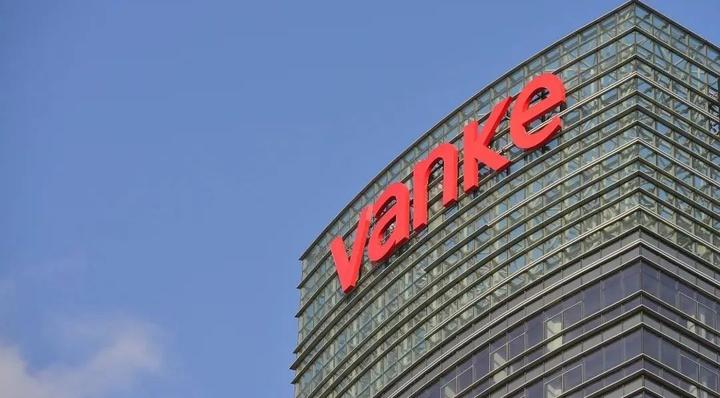 深国资力撑万科,这颗"定心丸"效力能管多久? - 知乎