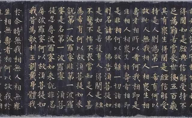 敦煌書法　中国書法的基因庫 敦煌書法 中国書法的基因庫 - メルカリ