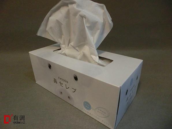 干货分享（买东西的成语怎么说）买东西怎么形容，(图75)