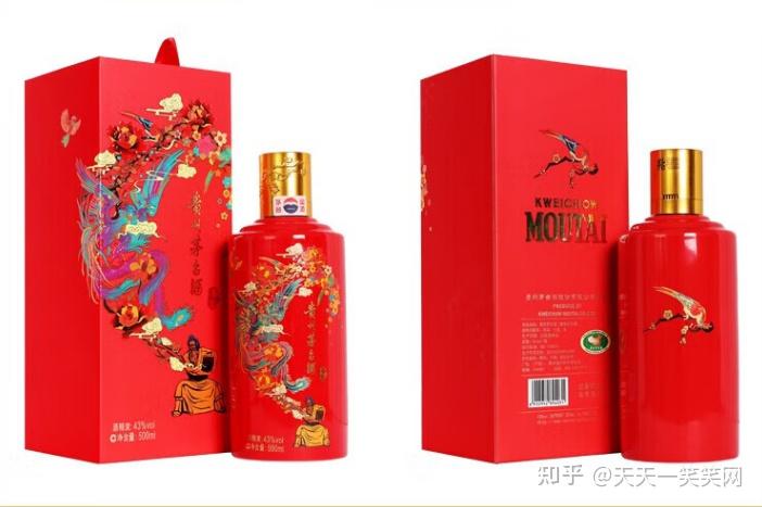 贵州茅台喜宴红43度价格是多少，茅台（MOUTAI）红喜宴43度好喝吗