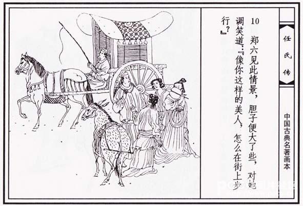 Животные, как главные или важные герои книг. Свиньи и лисы :-) Животные, как главные или важные герои книг. Свиньи и лисы :-) Книги