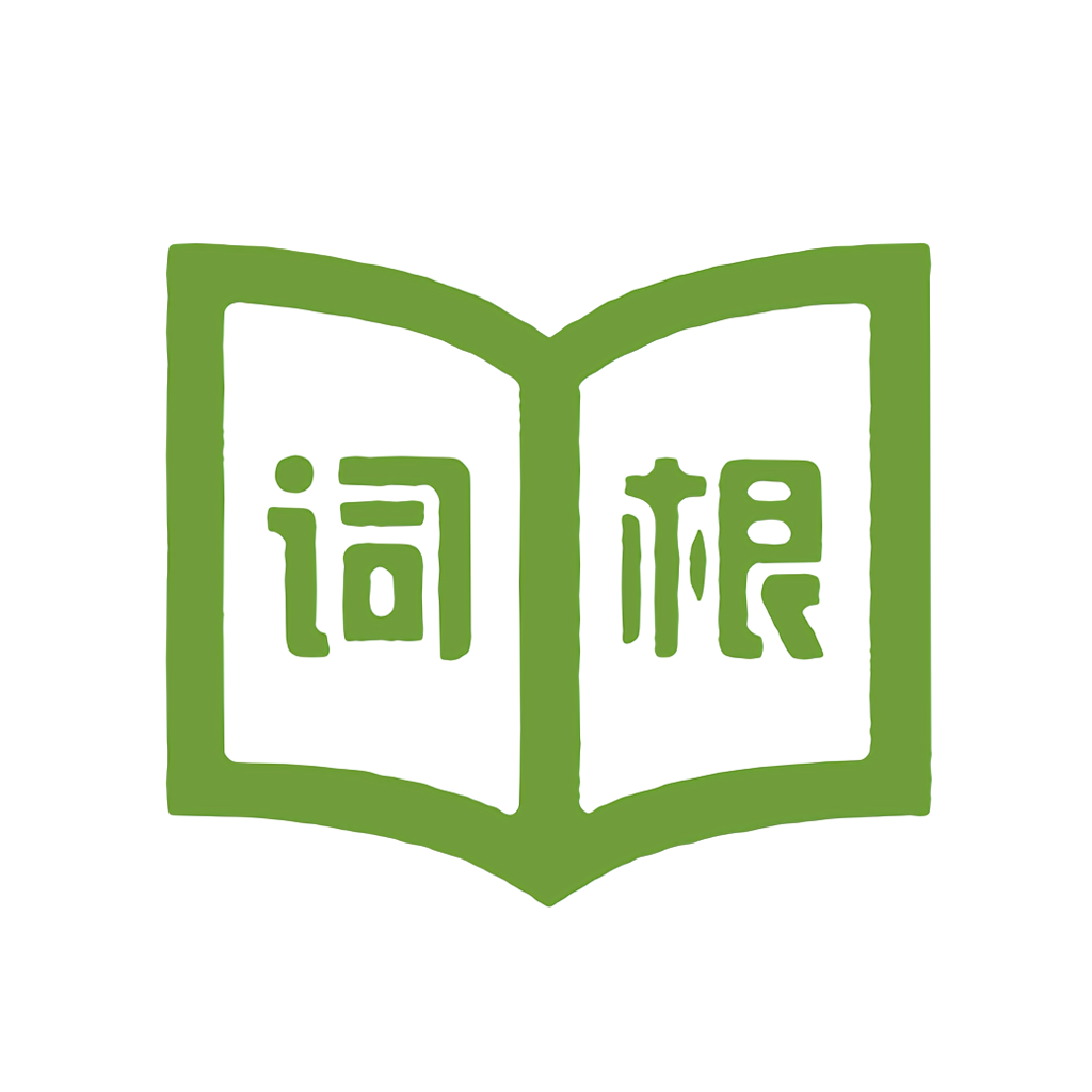 gaoshan-logo
