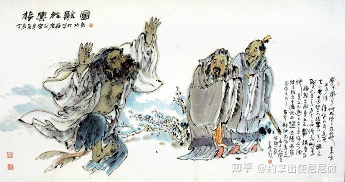 迎接疯子时代的到来 - 知乎