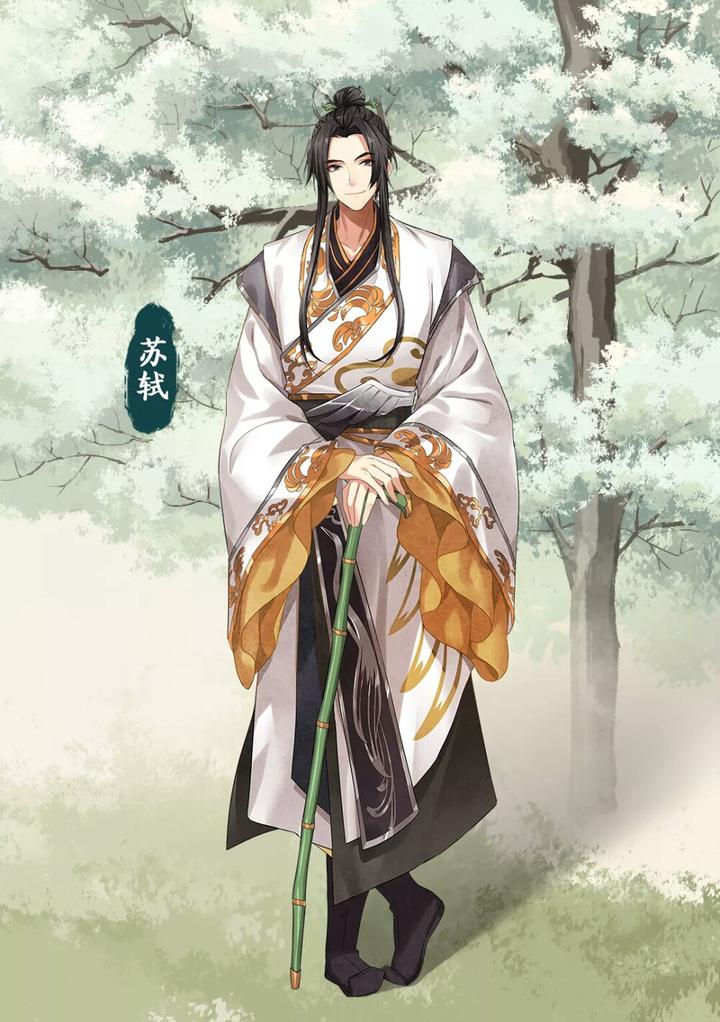 应知春风寒司南应怀酒填翻唐宋八大家之苏轼