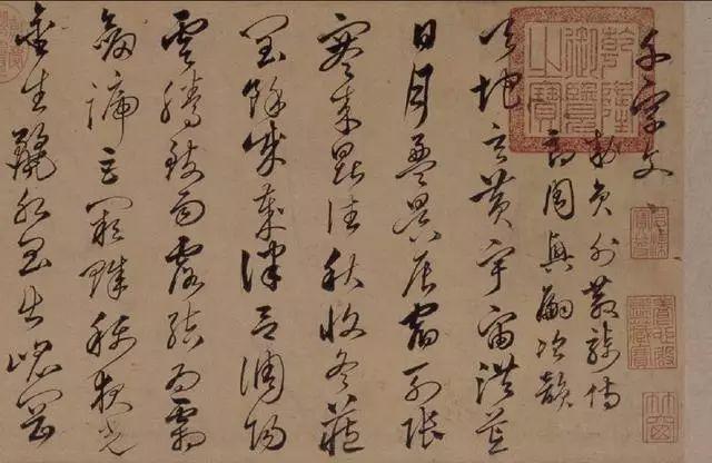 哥哥沈度是台阁体之祖，弟弟沈粲善草书-明朝书法家沈氏兄弟- 知乎