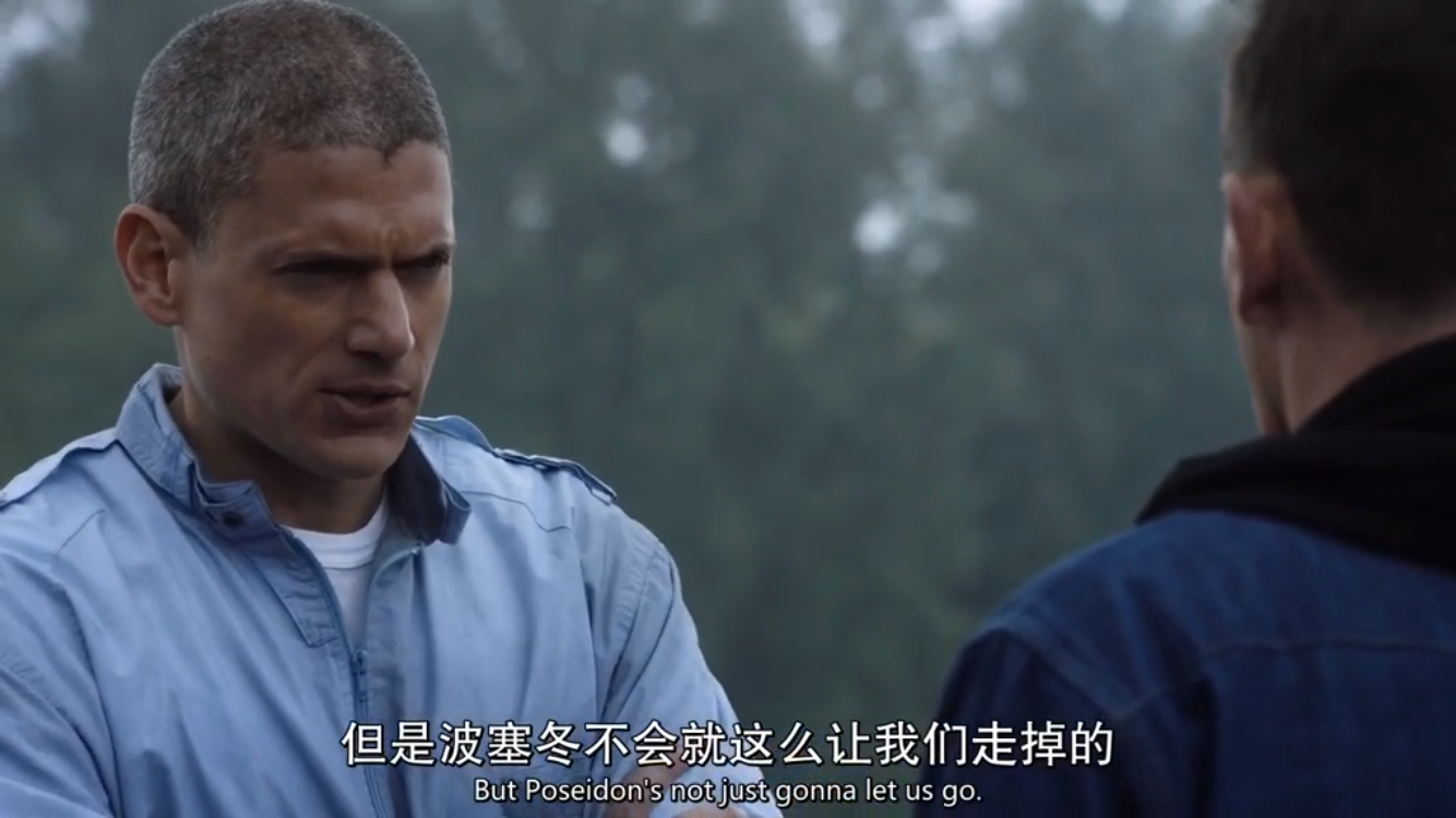 如何评价越狱第五季第九集大结局