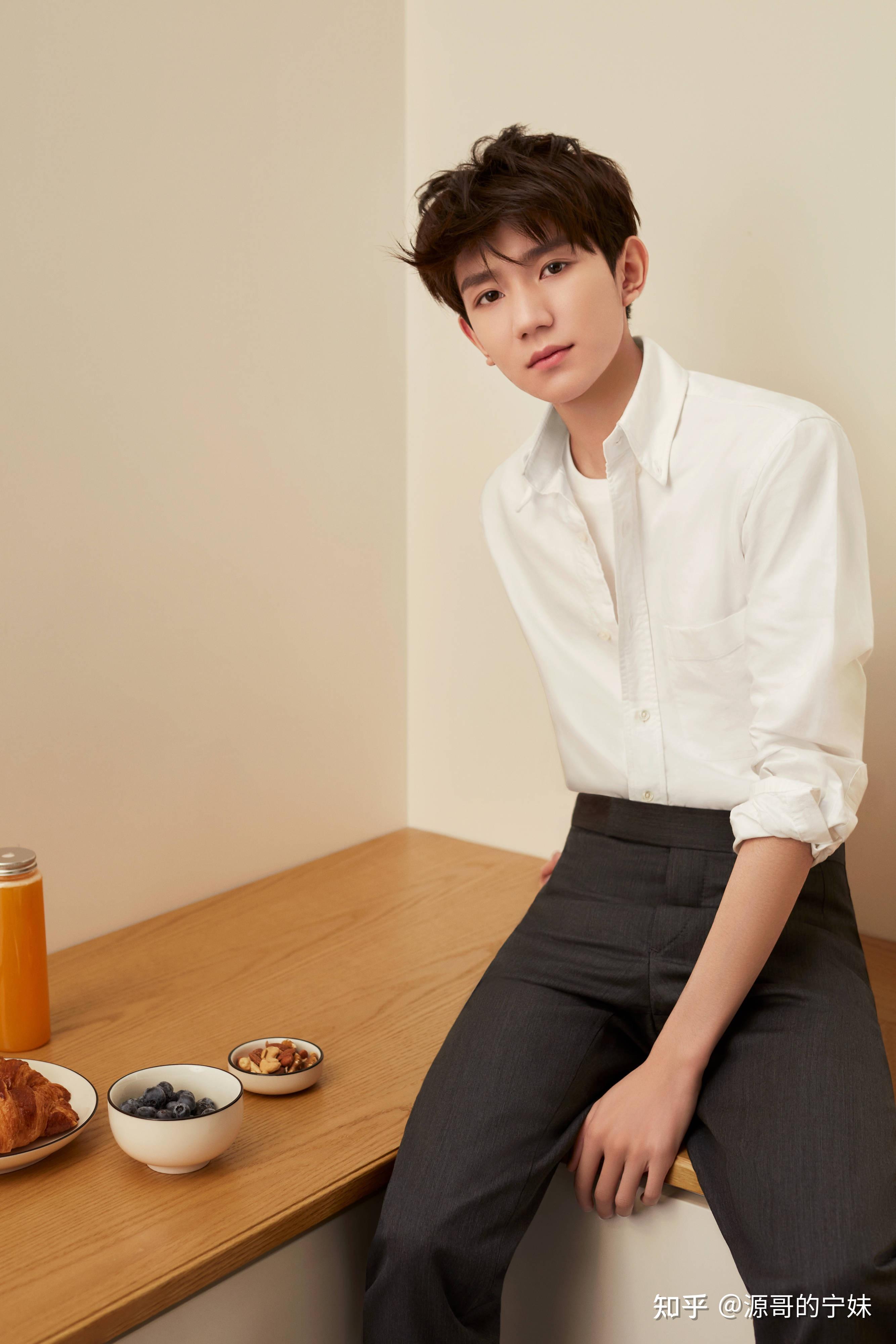 王源未来的女朋友会是什么样子? - 知乎