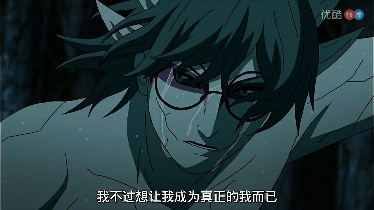 药师兜的目的是什么
