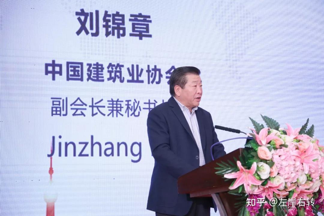BIM技术应用专家视角 - 知乎