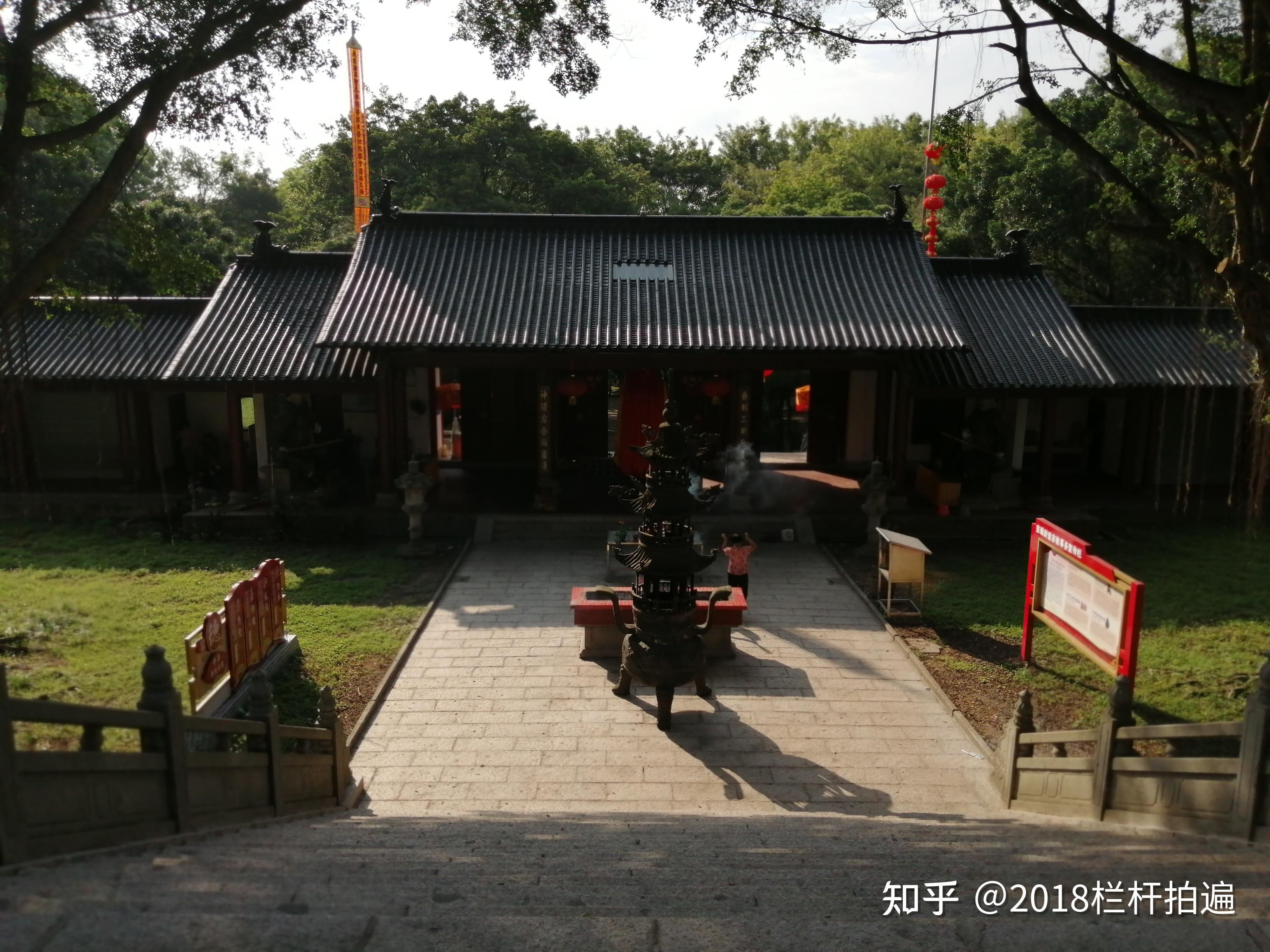 广东、东莞“旗峰公园”、“黄旗道院”和“黄旗观音古庙” - 知乎