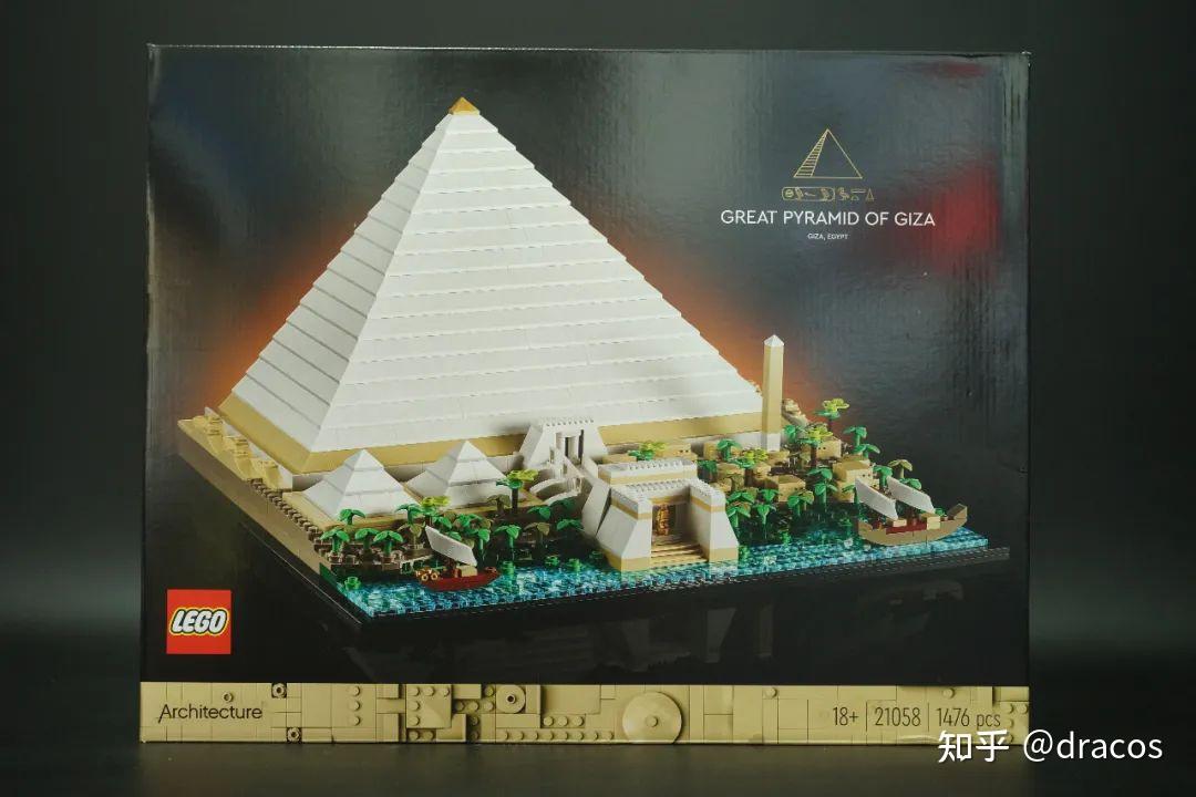 1048px-Giza_pyramid_complex_(