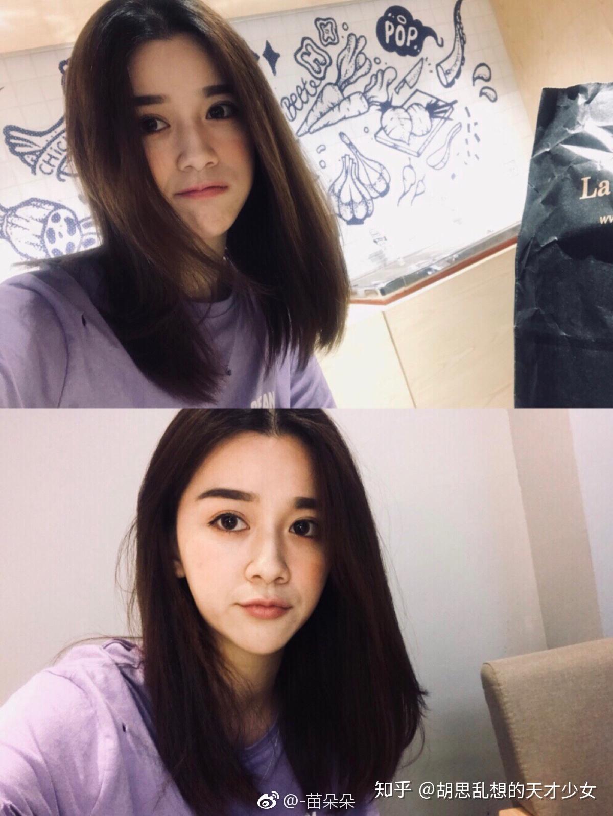 明星大侦探第一季网红校花的坠落中夏晴天的扮演者有人知道是谁吗