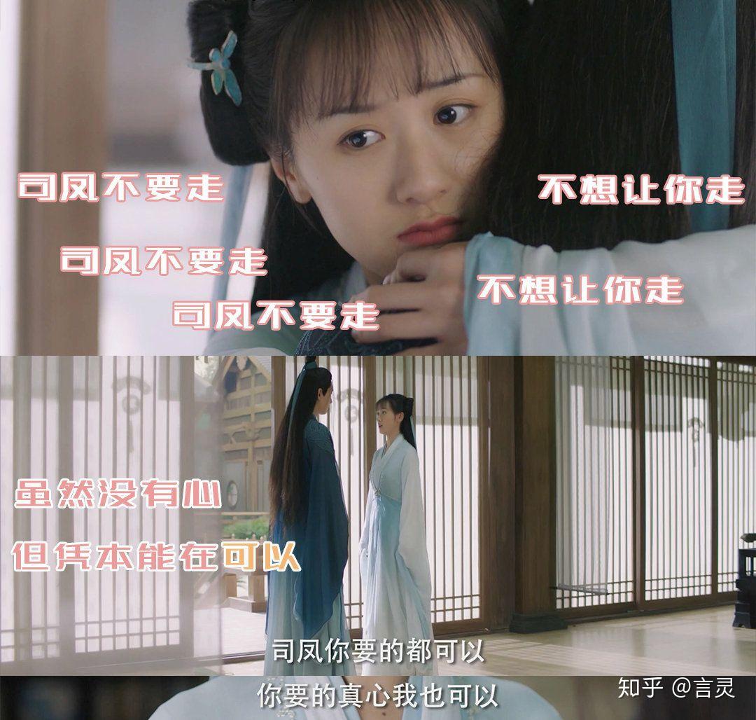 如何评价电视剧琉璃超前点播3644集剧情