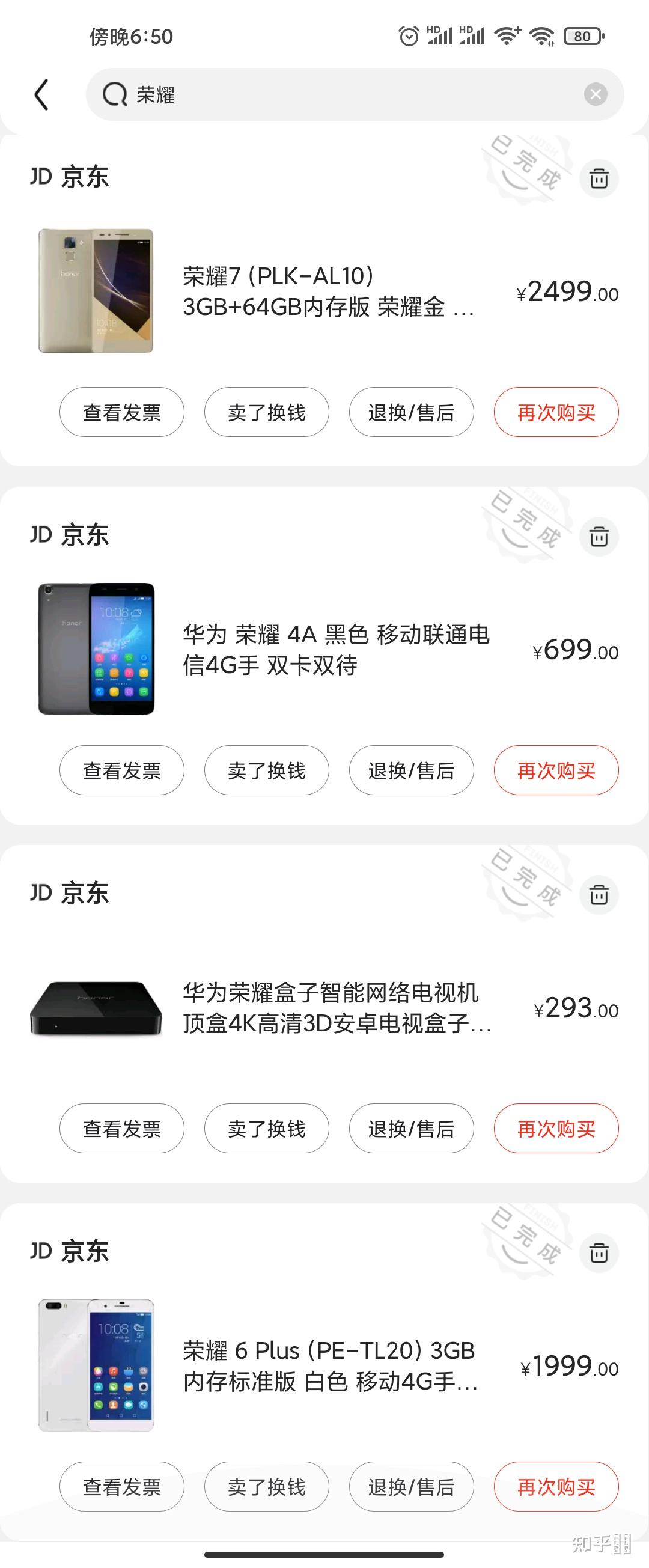 预算3000多喜欢打游戏拍照小米11小米10华为p30和华为nova8选哪个好