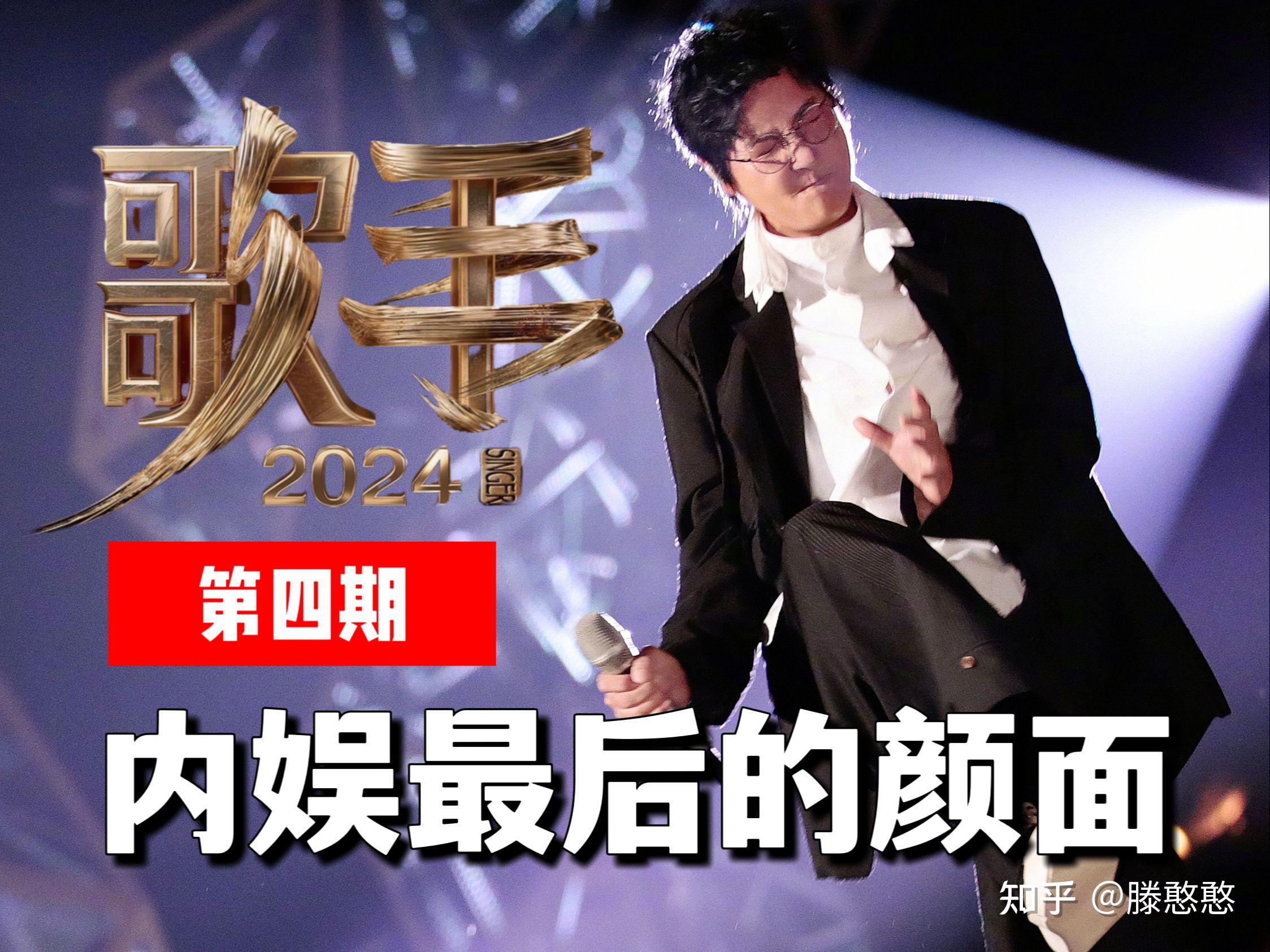 孙楠《拯救》MV开头的“感情不是一种个人,而是一种思想”如何理解? - 知乎