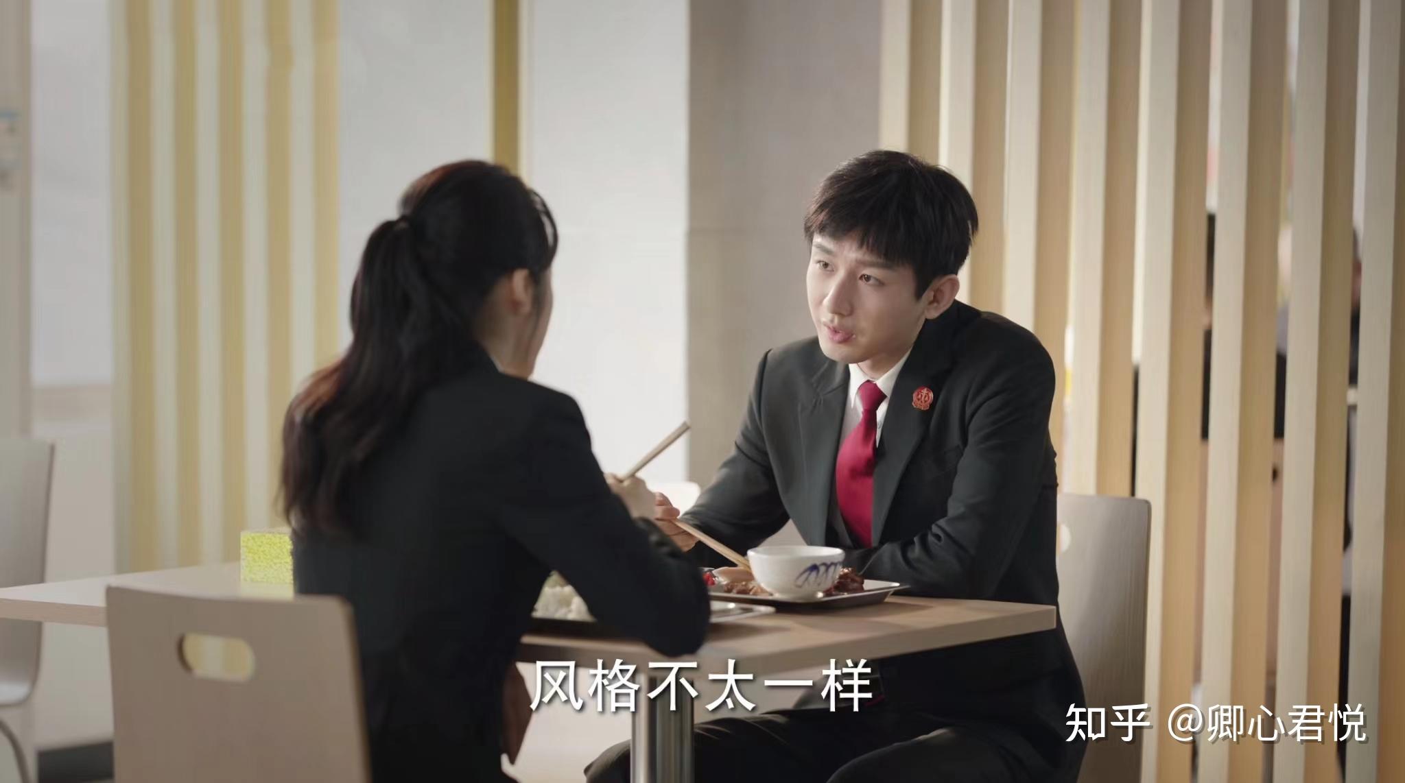 电视剧《底线》正式开播,这部剧有哪些精彩看点? - 知乎