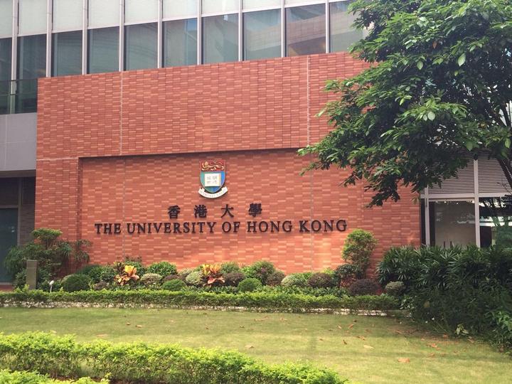 香港大学--工程学院专业解析 - 知乎