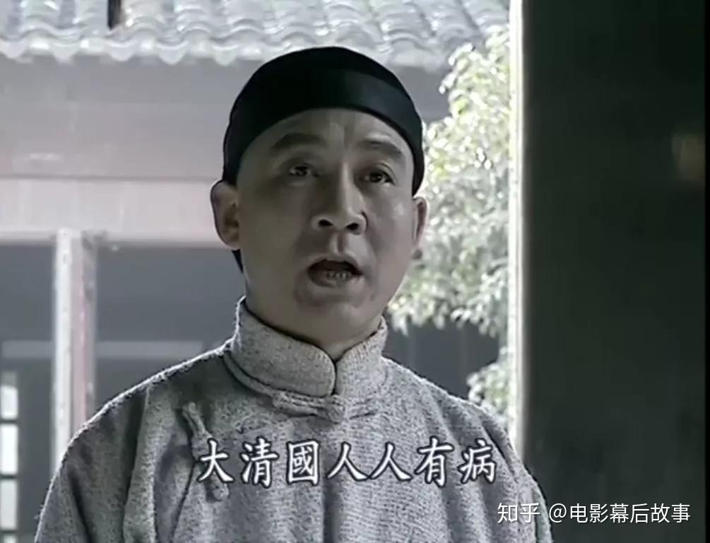 如何評價電視劇走向共和