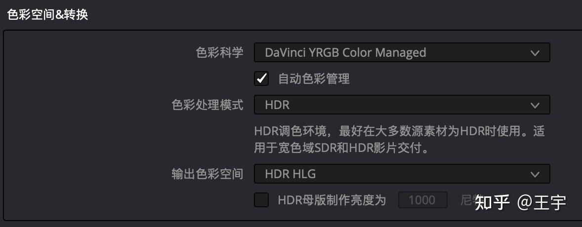 浅聊使用Apple Log拍摄时的色彩管理 - 知乎