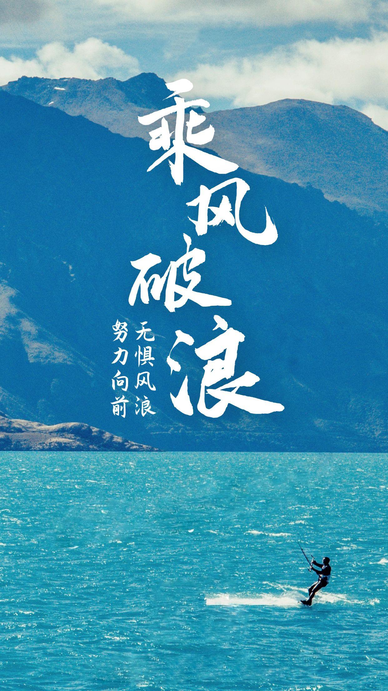 你的今天明天后天一样吗