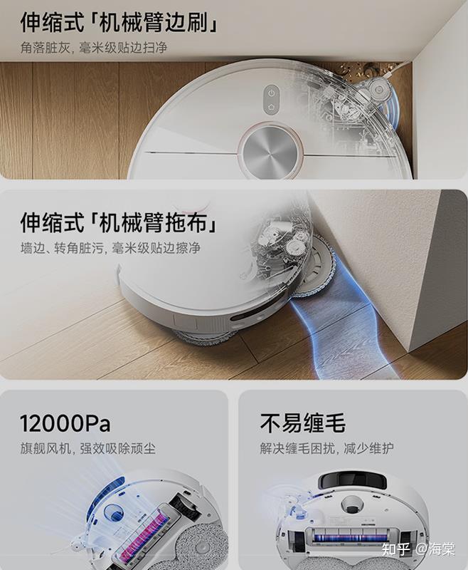 小米扫地机器人怎么样,哪款好?小米米家扫地机器人型号对比M40和H40、M30Pro等 - 知乎