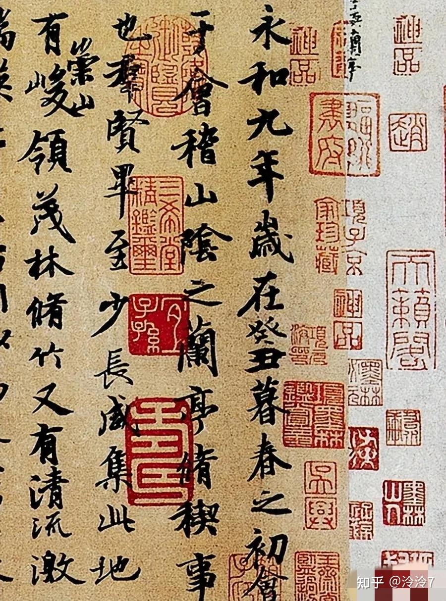 中国书法家协会及协会现任领导简介一一你最想要谁的作品 - 知乎