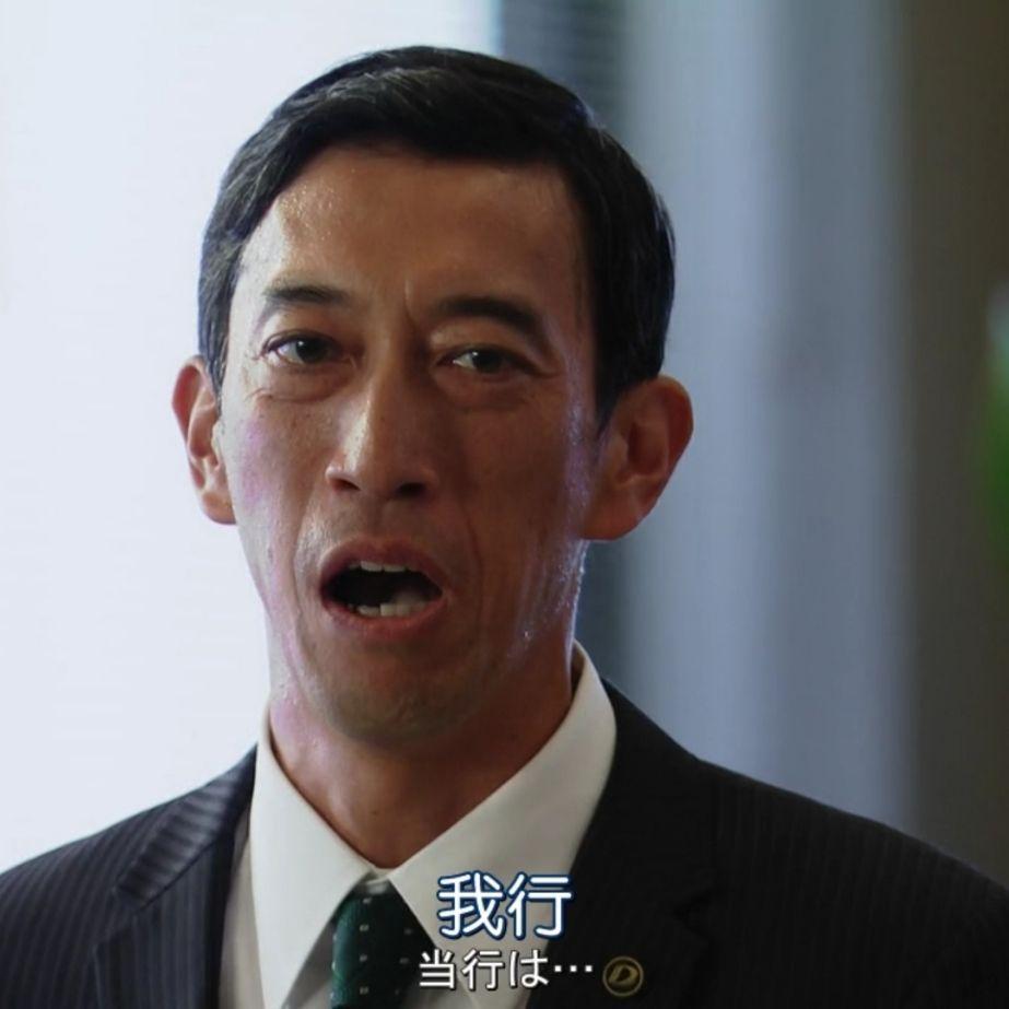 如何评价《半泽直树 第二季》第七集? - 知乎