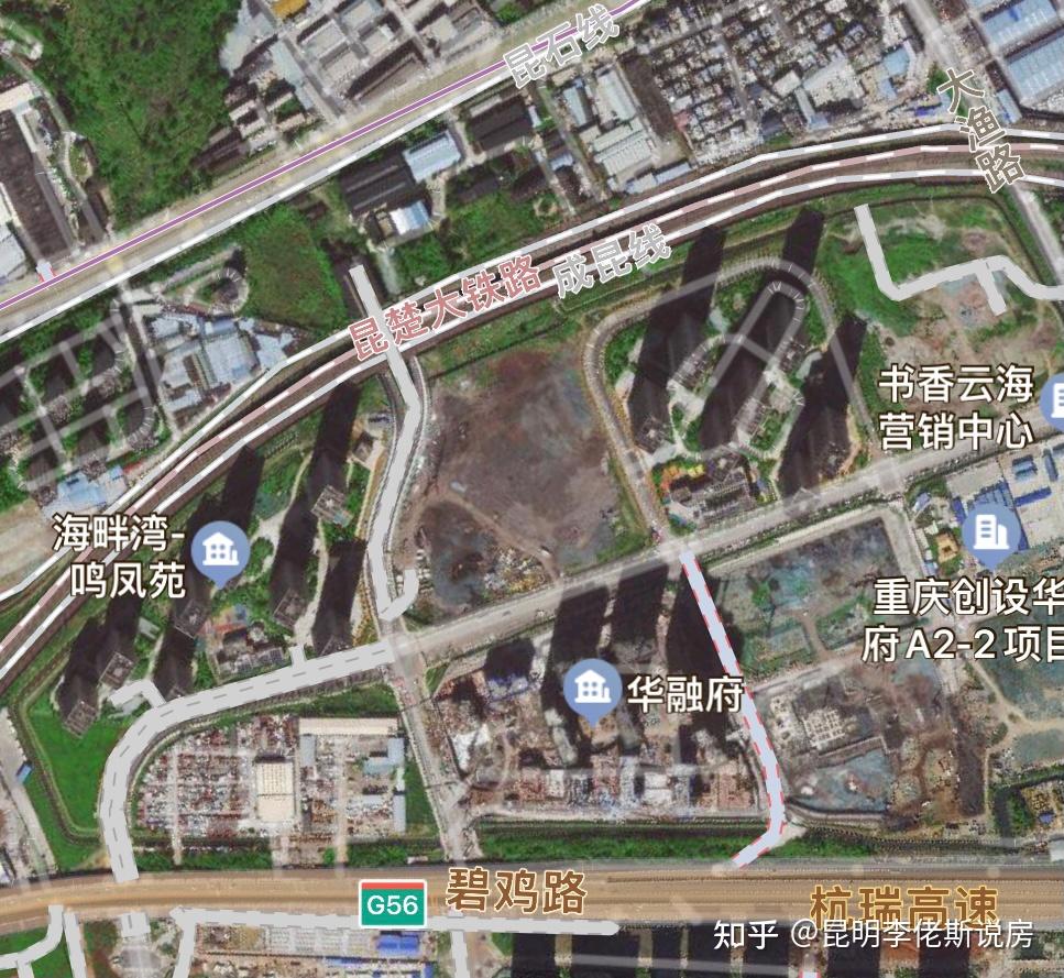 楼盘测评:昆明西山区马街片区《华发·书香云海》文字解析版 - 知乎