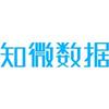 知微数据