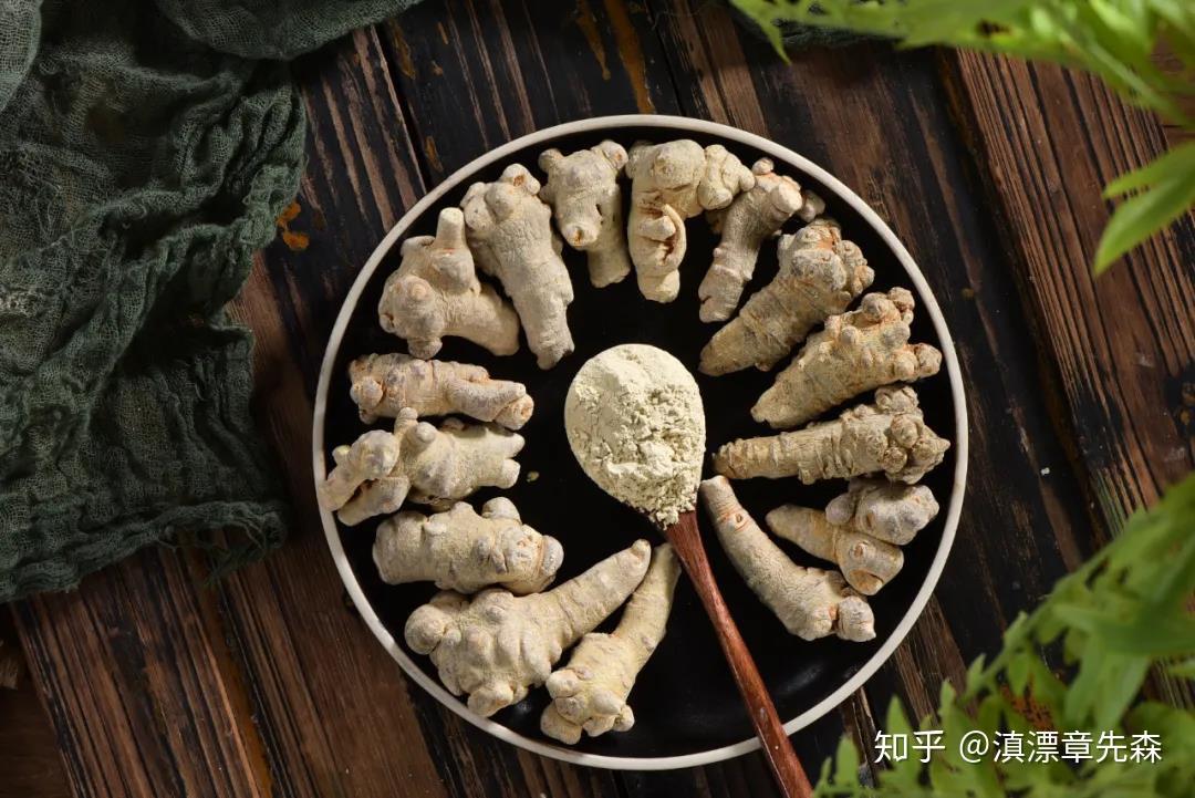 生熟三七（田七）各不同，你可得吃对咯！ - 知乎