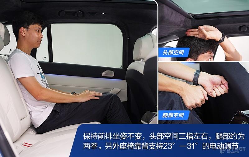 如何评价蔚来汽车正式发布的大五座SUV蔚来ES7?26 如何评价蔚来汽车正式发布的大五座SUV蔚来ES7?