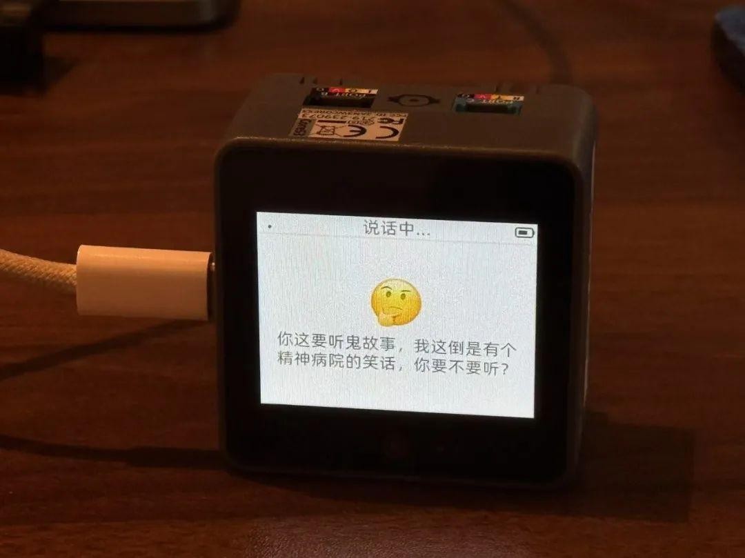 十方融海小智AI已跃居GitHub全球排行榜第一! - 知乎