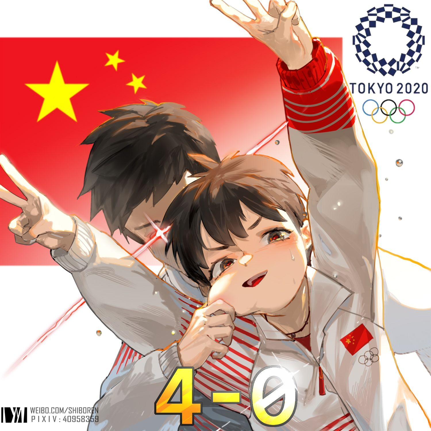 求一下国乒壁纸,类似下面的(龙蟒胖)莎莎大梦鳗鱼也可? - 知乎