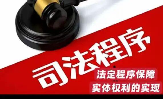 释法析理：财物返还类纠纷的救济路径｜“返还原物与占有返还”请求权的区分 - 知乎