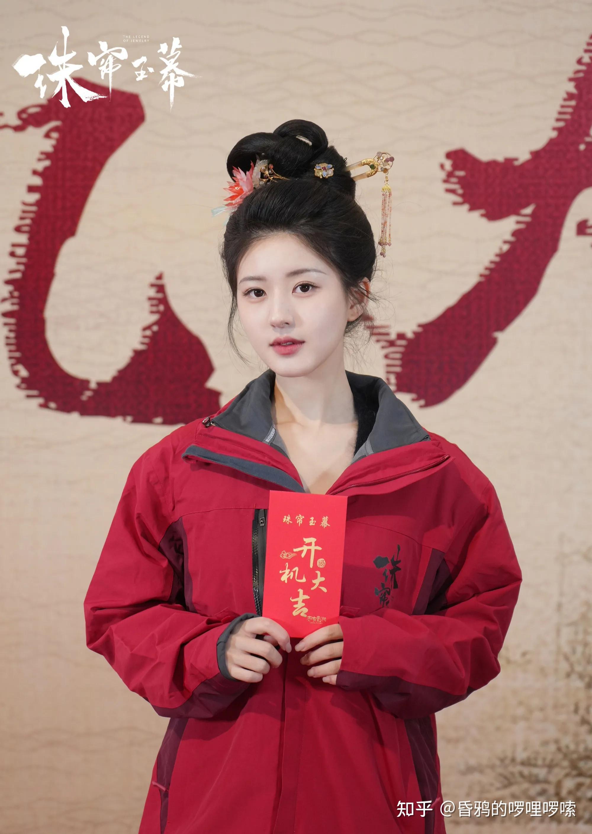 赵露思新剧《神隐》开播,你觉得这部剧能否成为仙侠爆款剧? - 知乎